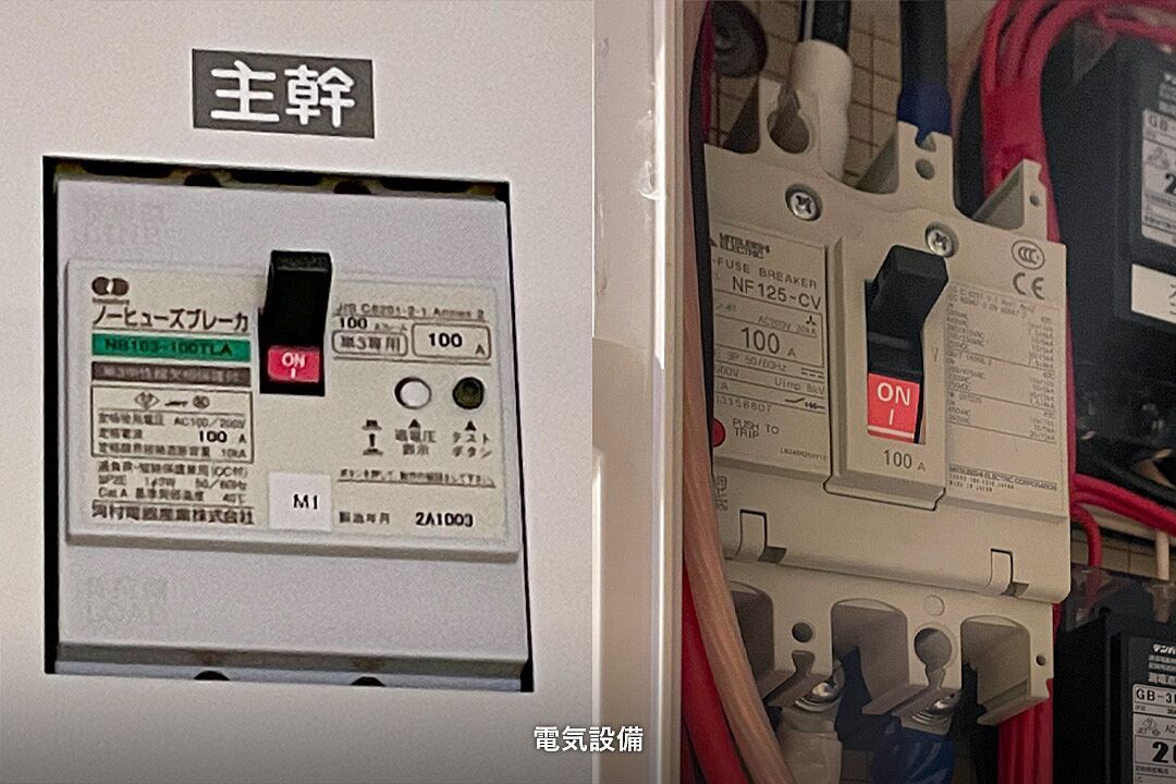 画像16