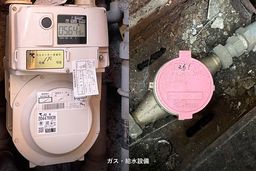 画像17