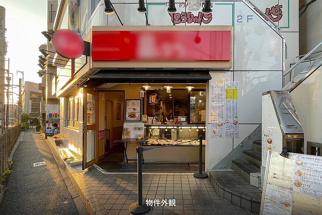 画像8