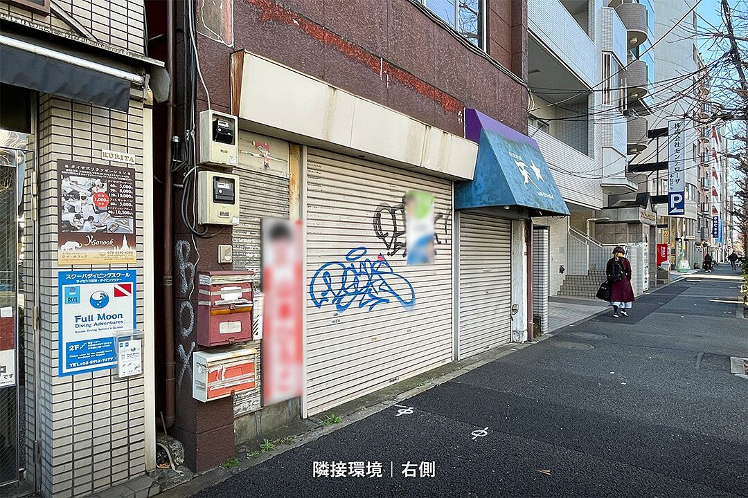 画像9