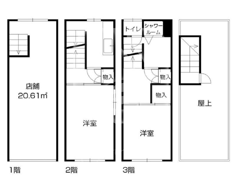 画像1