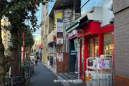 画像13