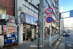 画像7
