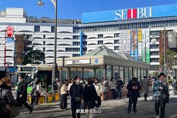 画像9
