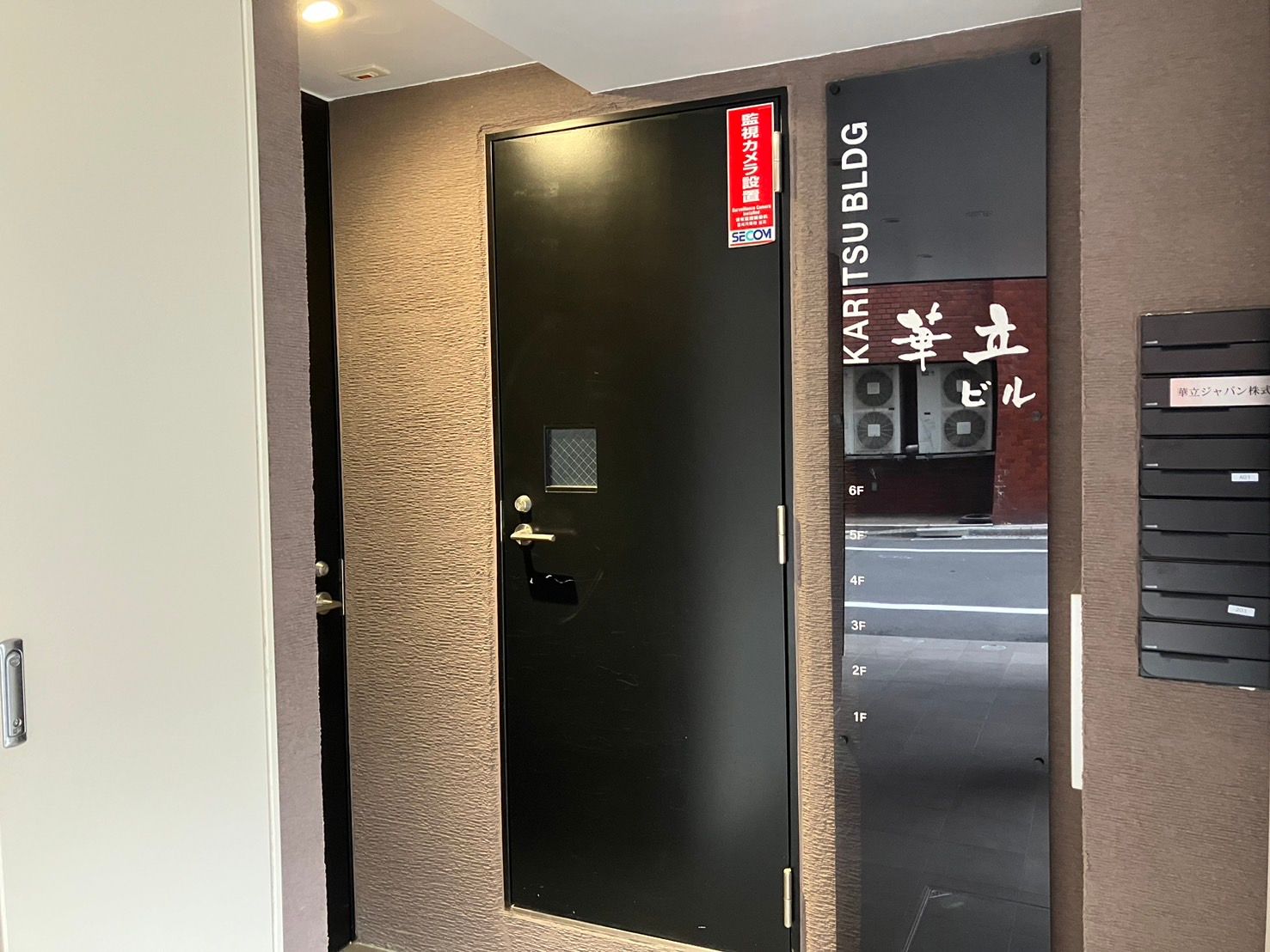 画像5