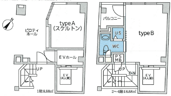 画像9