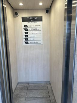 画像12