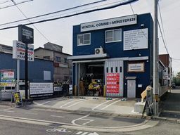 画像1