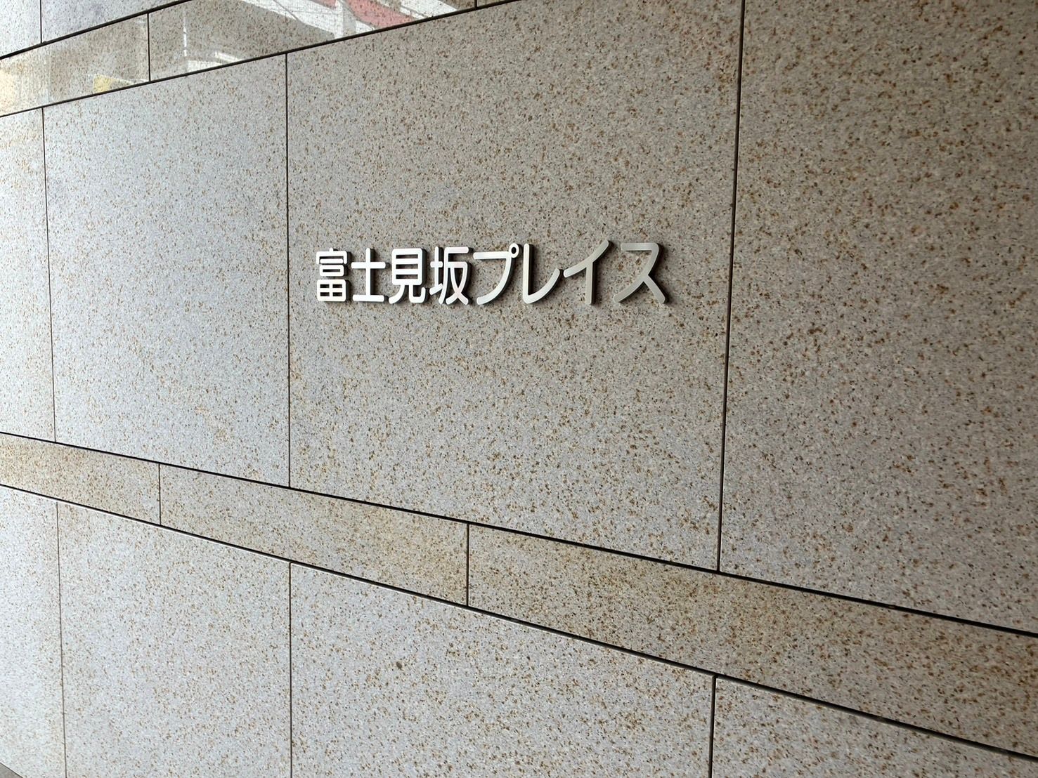 画像12