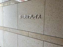 画像12