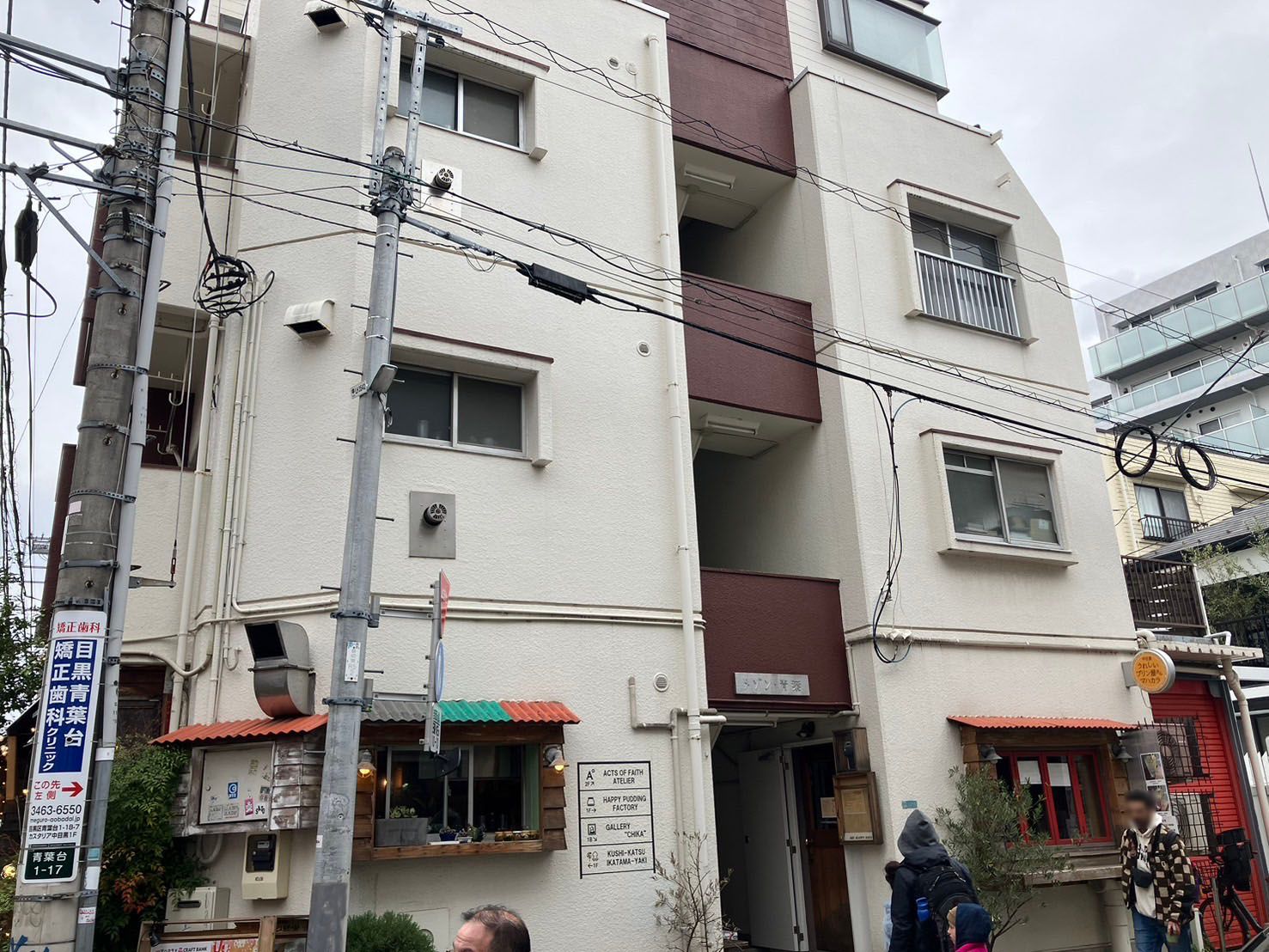 画像4