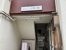 画像6