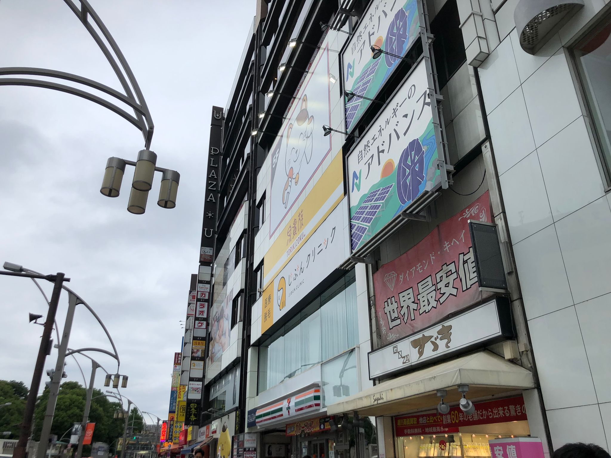 画像7