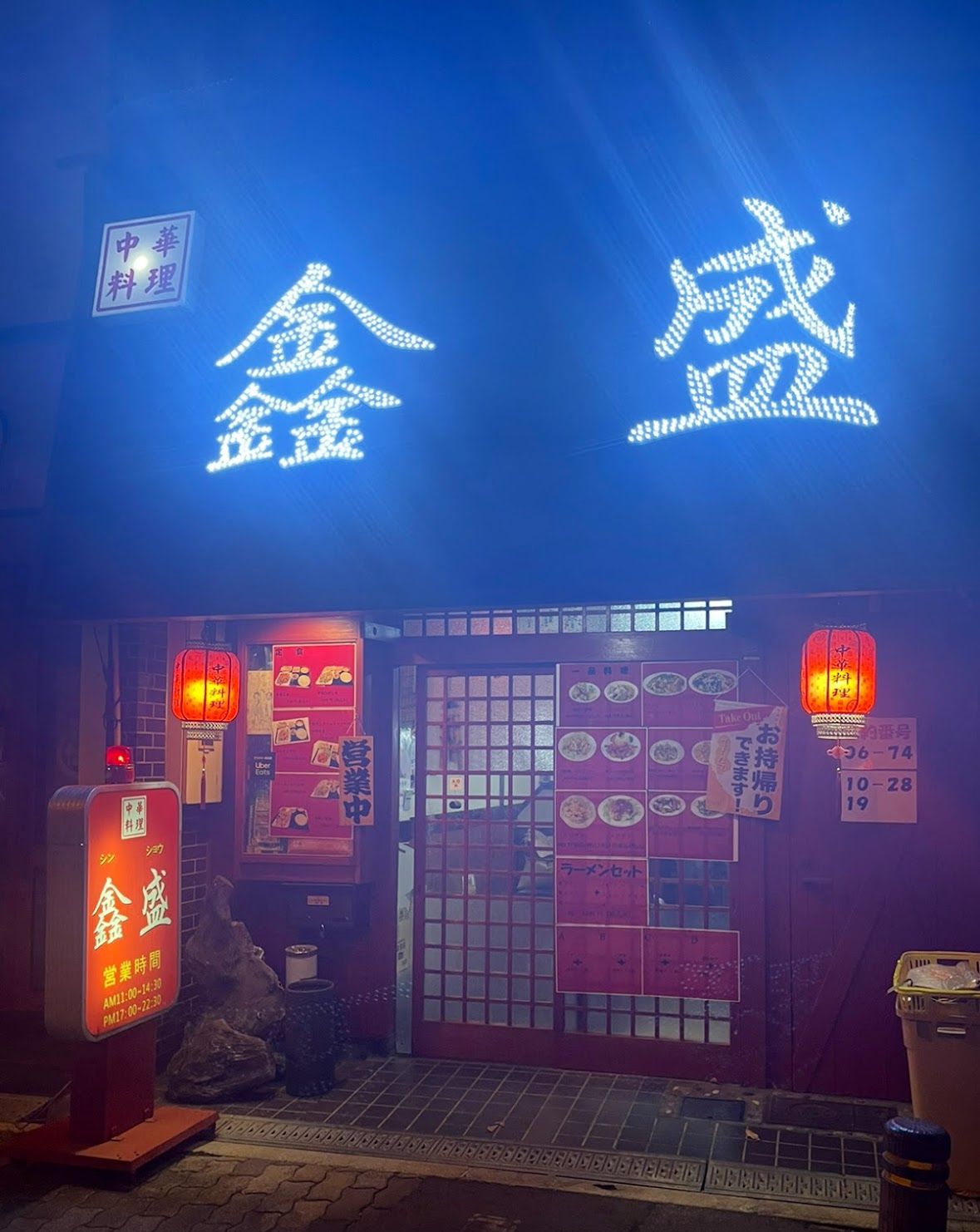 画像1