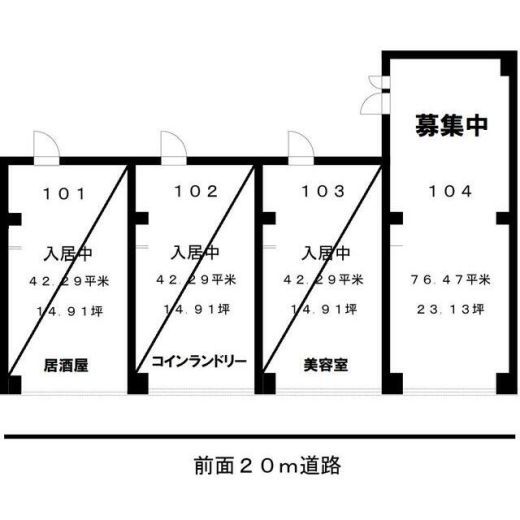 画像6