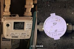 画像13
