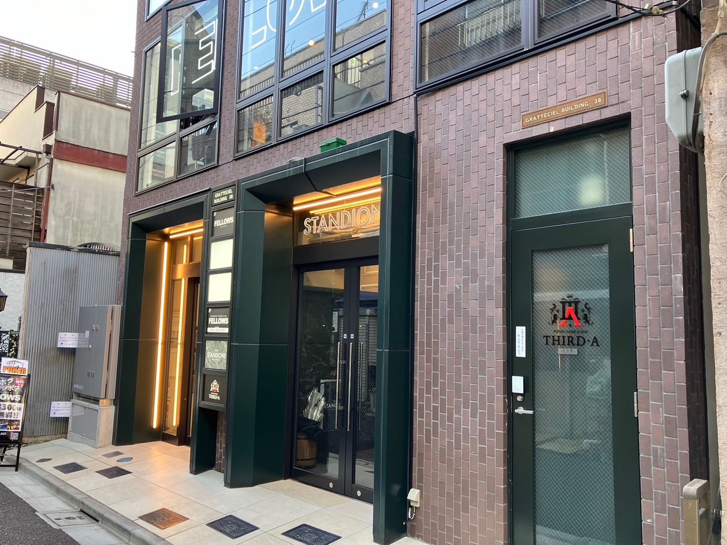画像4