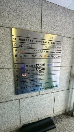 画像12