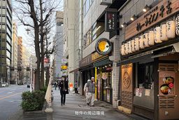 画像10