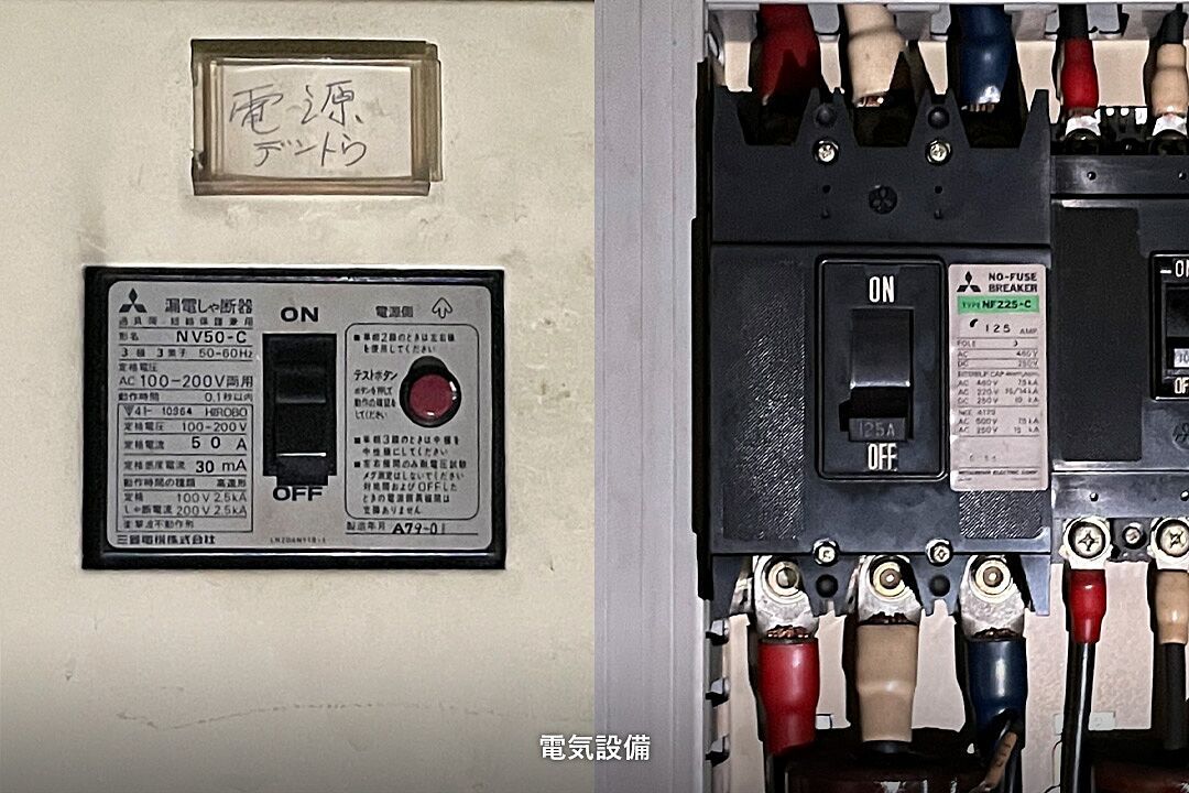 画像11