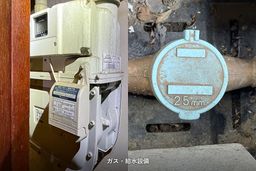 画像12