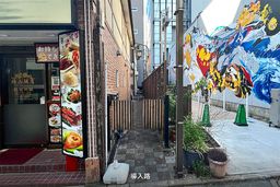 画像5