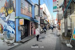 画像7