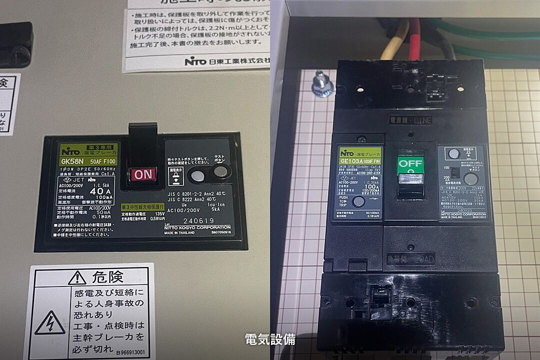 画像12