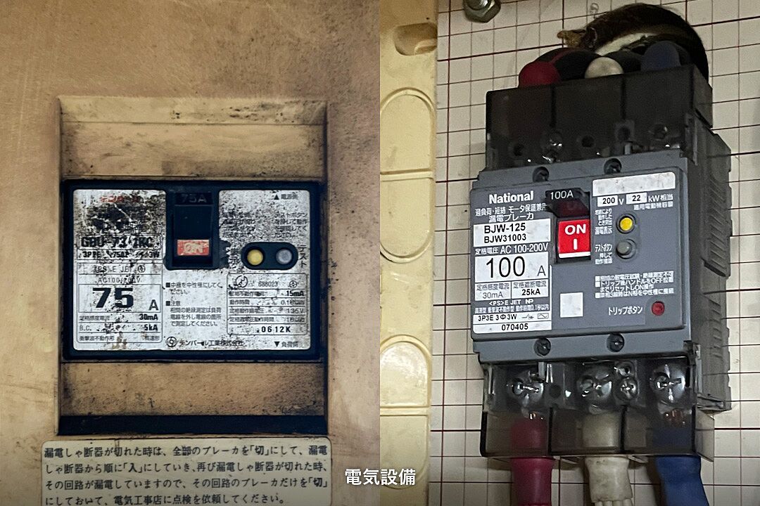 画像16