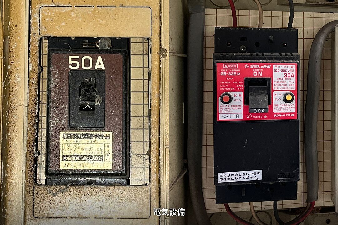 画像13