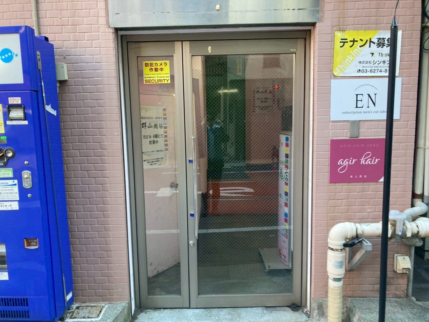 画像10