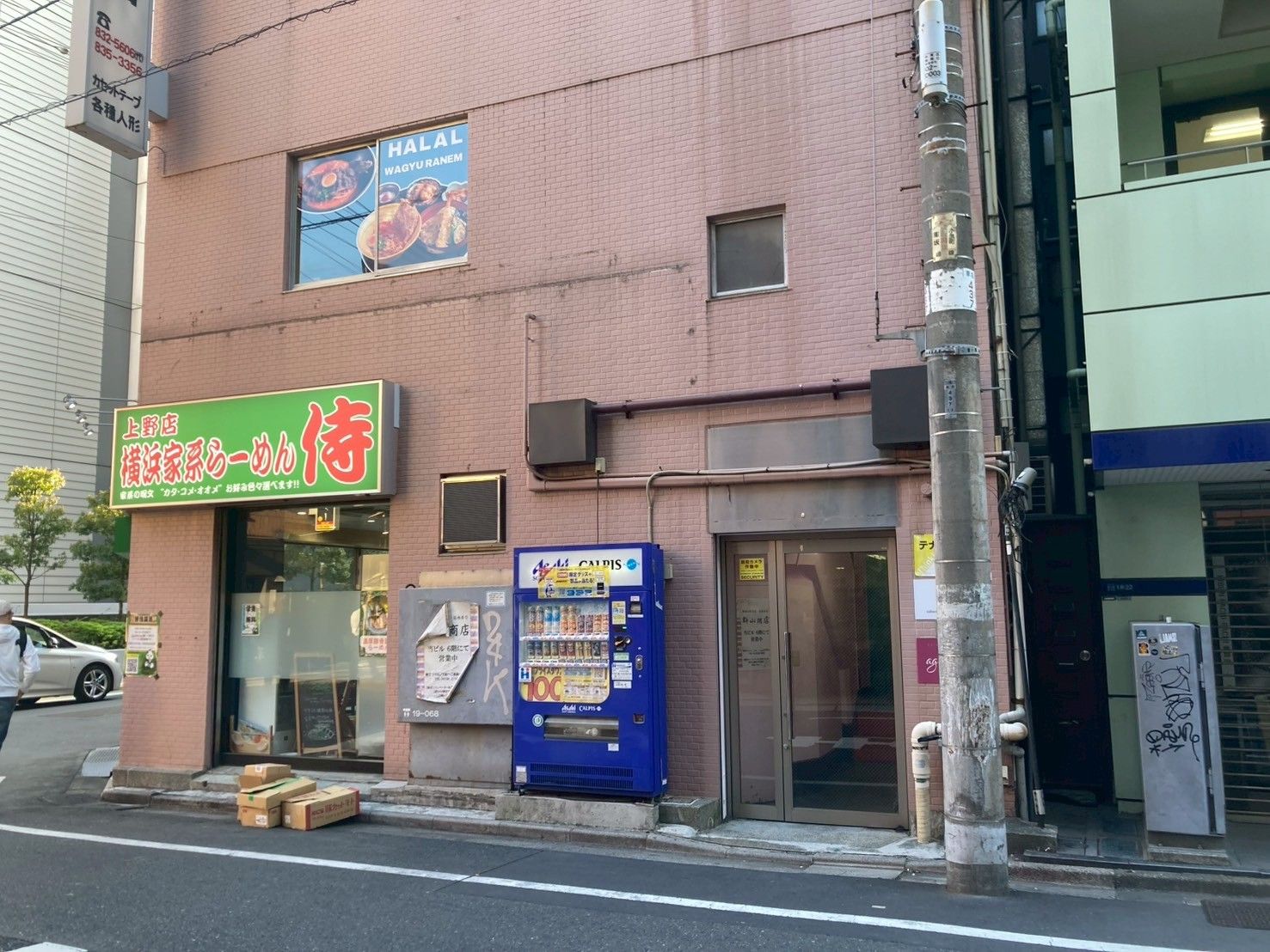 画像11