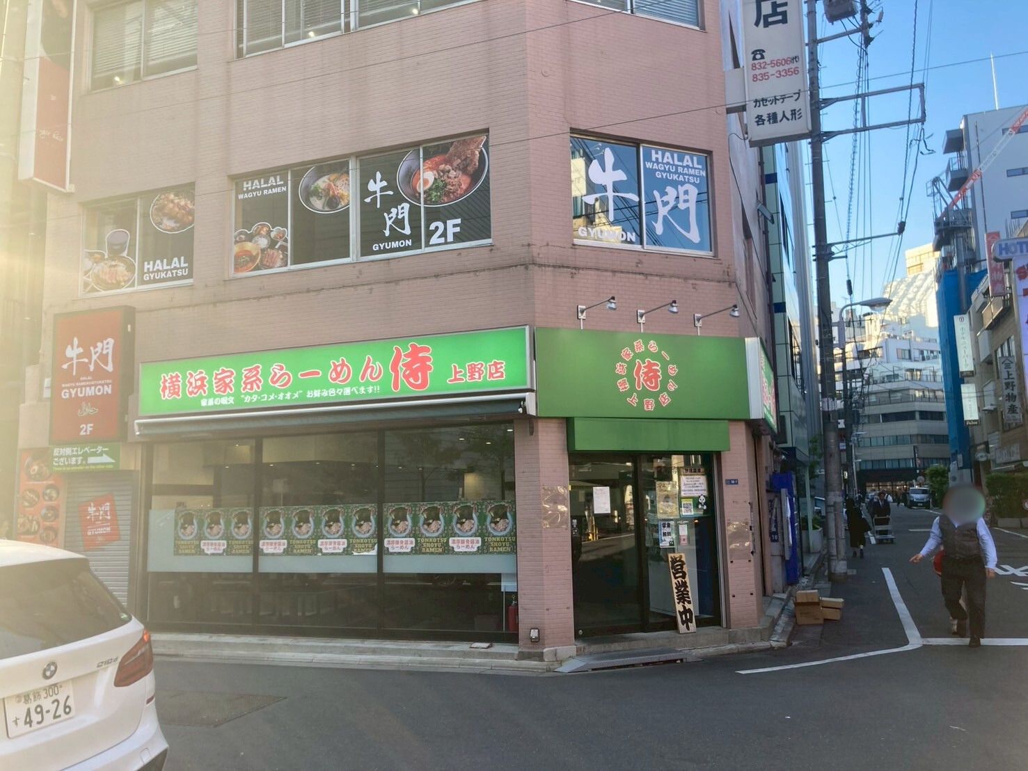 画像1