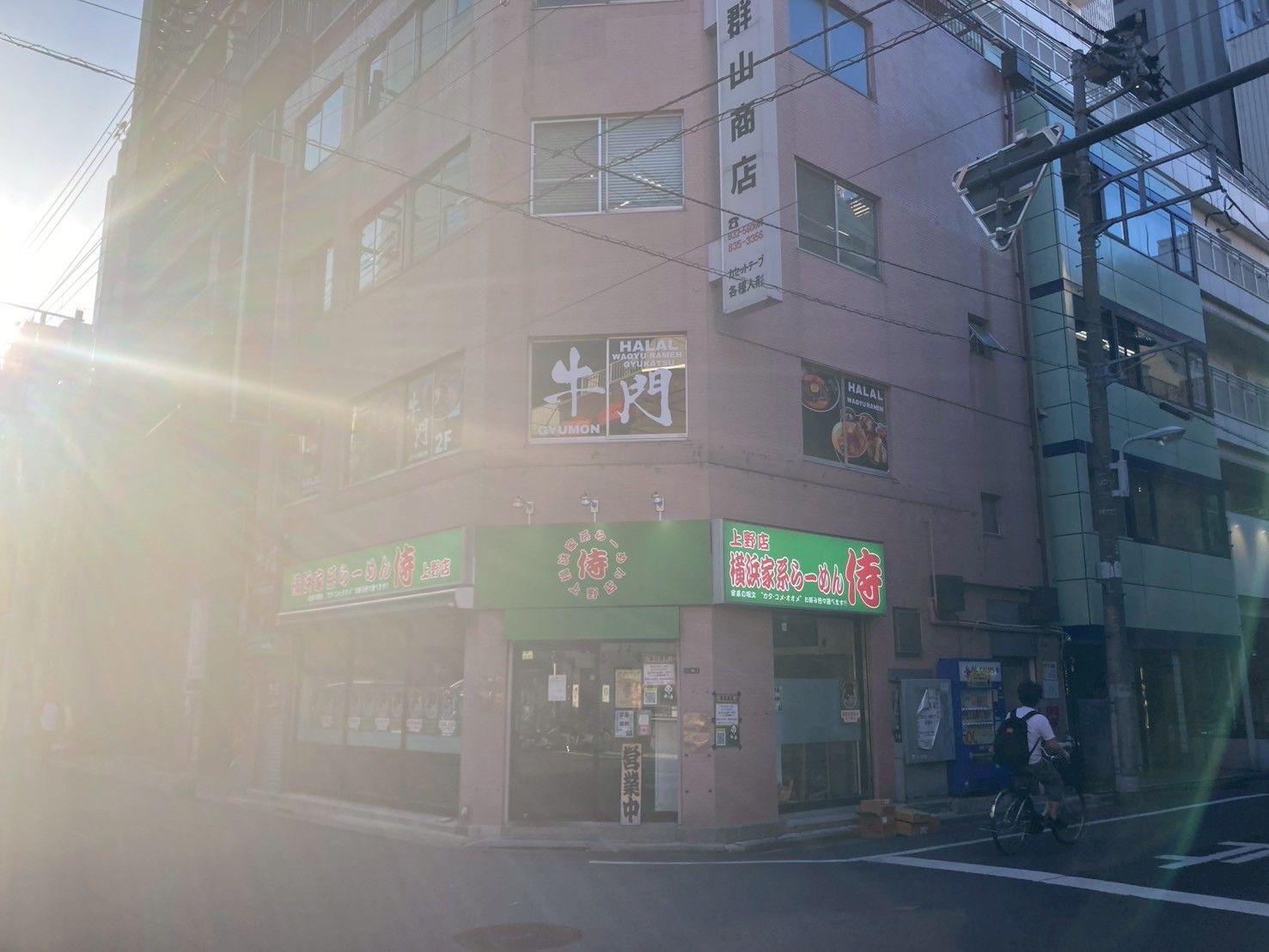 画像3