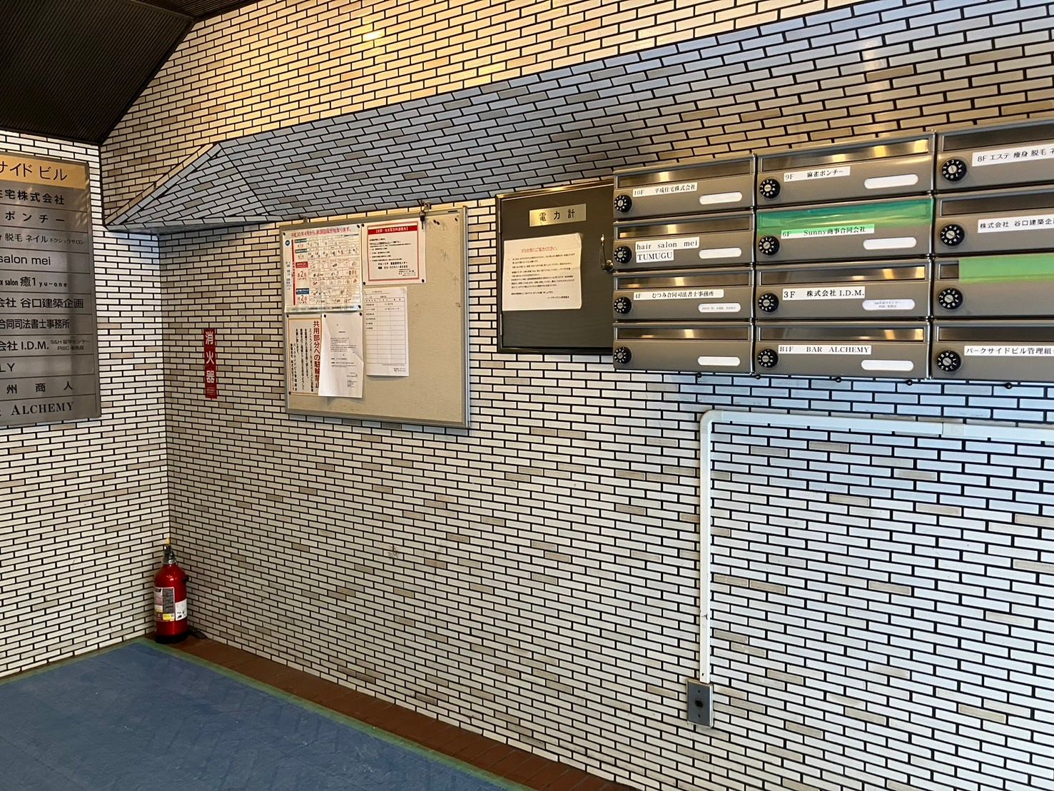 画像4