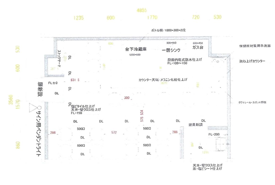 画像1