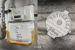 画像21