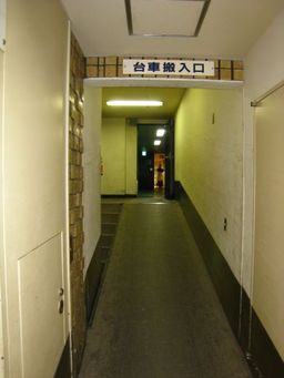 画像6