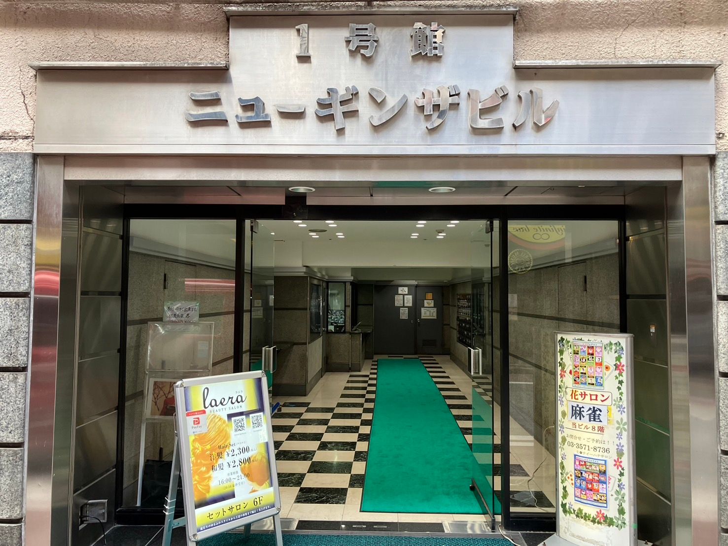 画像3