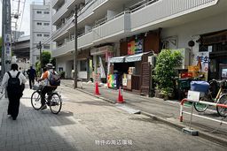 画像11