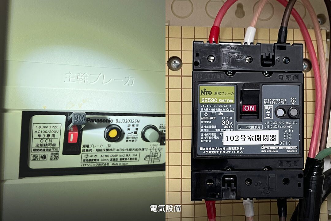 画像12