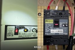 画像12