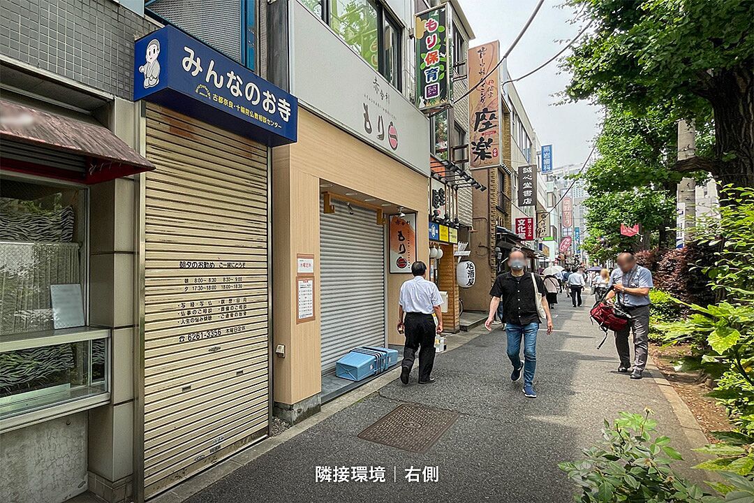 画像9