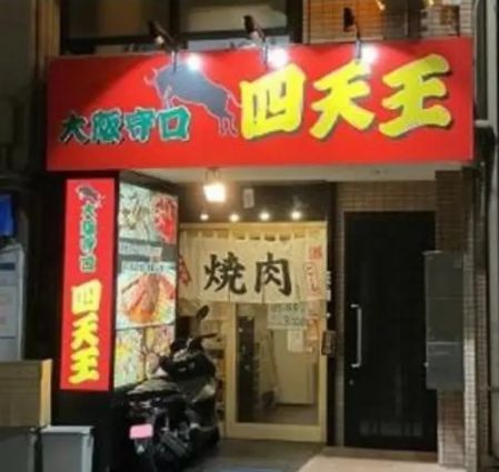 画像1