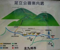 画像23