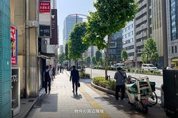 画像16