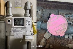 画像18