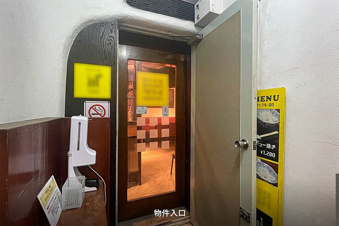 画像9