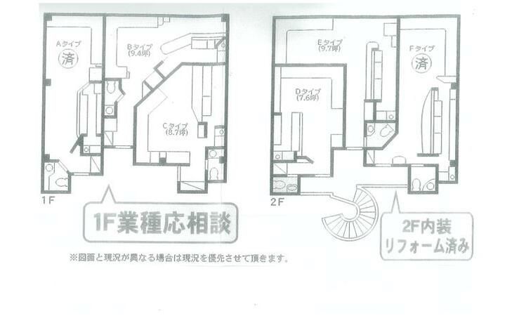 画像6