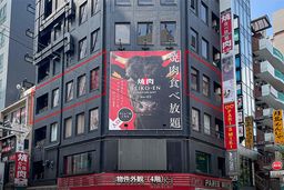画像12
